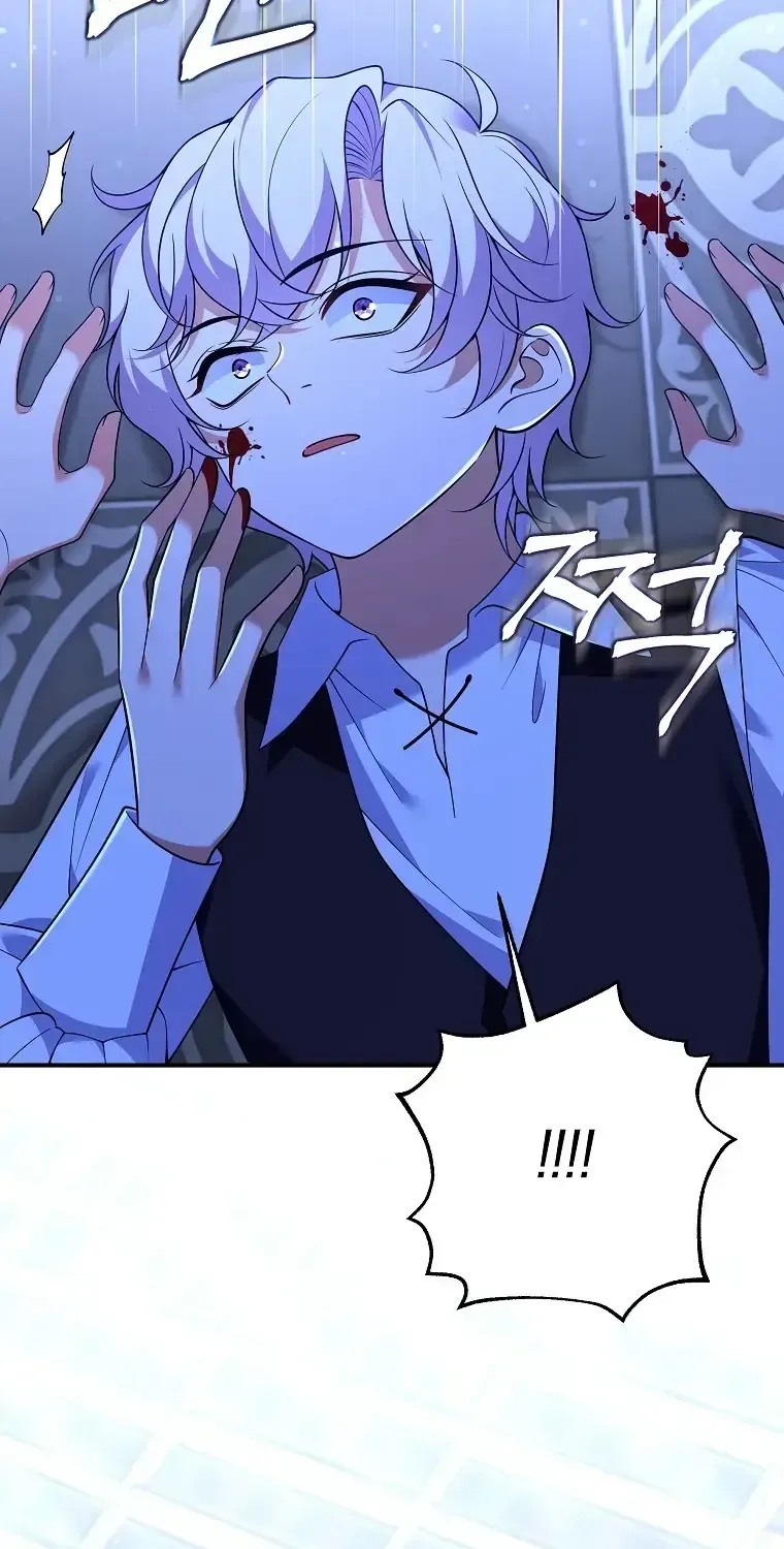 Sự Trả Thù Của Đứa Con Ngoài Dã Thú Chap 10 - Next Chap 11