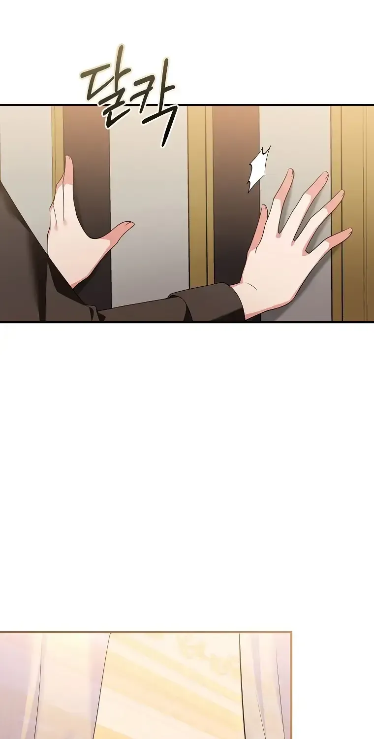 Sự Trả Thù Của Đứa Con Ngoài Dã Thú Chap 10 - Next Chap 11