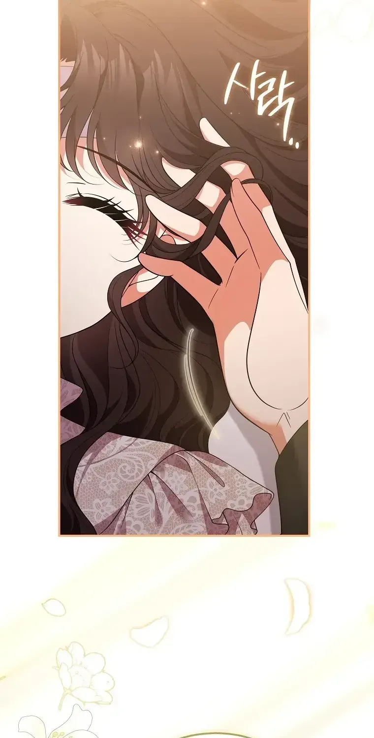 Sự Trả Thù Của Đứa Con Ngoài Dã Thú Chap 10 - Next Chap 11