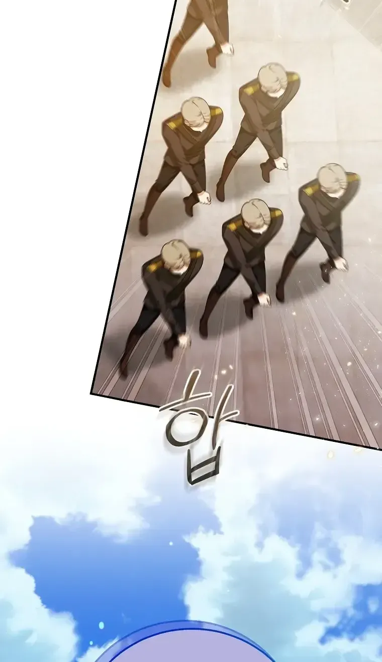 Sự Trả Thù Của Đứa Con Ngoài Dã Thú Chap 11 - Next Chap 12