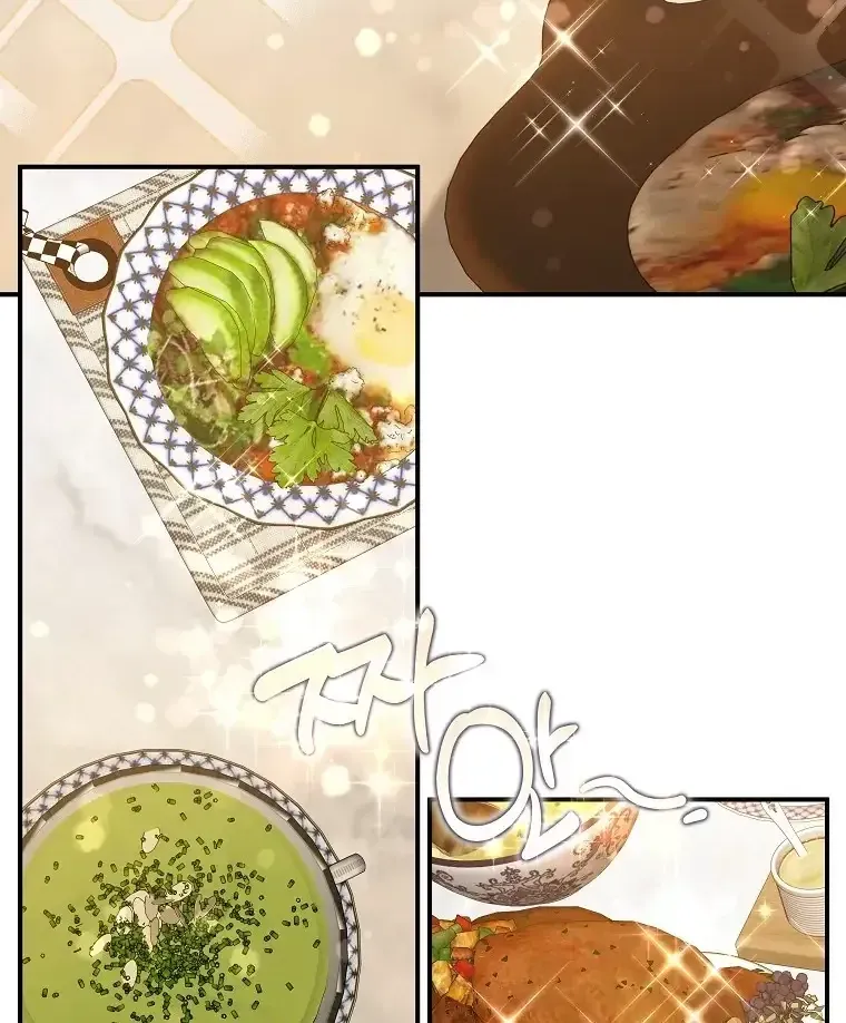 Sự Trả Thù Của Đứa Con Ngoài Dã Thú Chap 11 - Next Chap 12