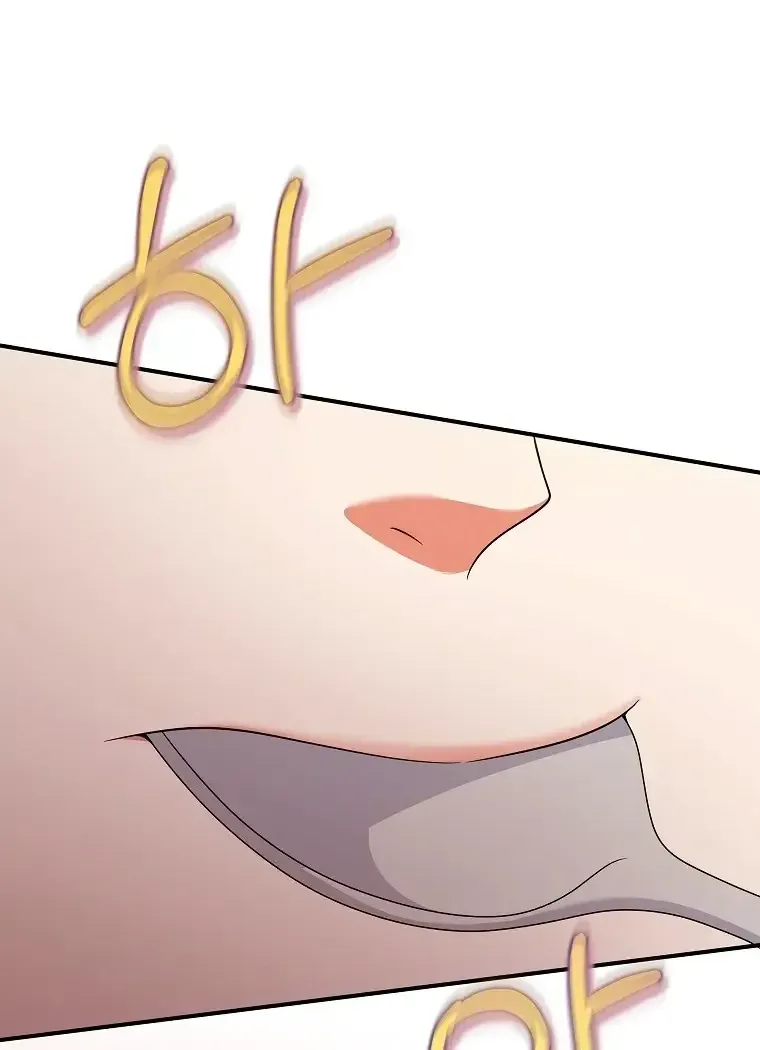 Sự Trả Thù Của Đứa Con Ngoài Dã Thú Chap 11 - Next Chap 12