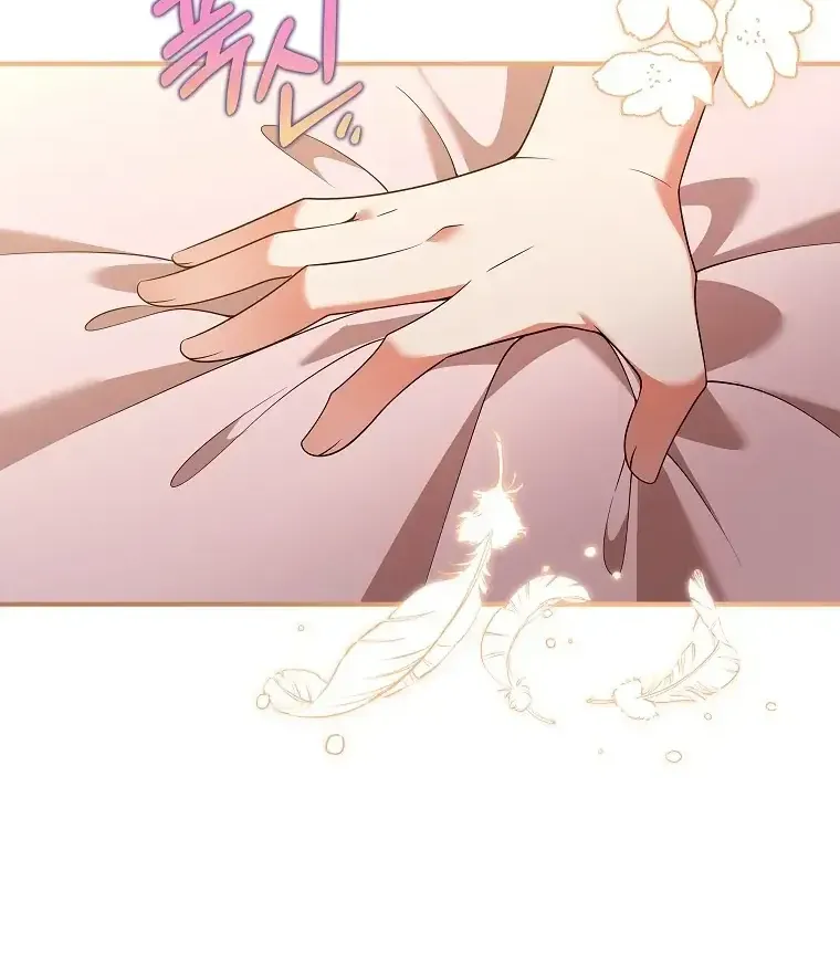 Sự Trả Thù Của Đứa Con Ngoài Dã Thú Chap 11 - Next Chap 12