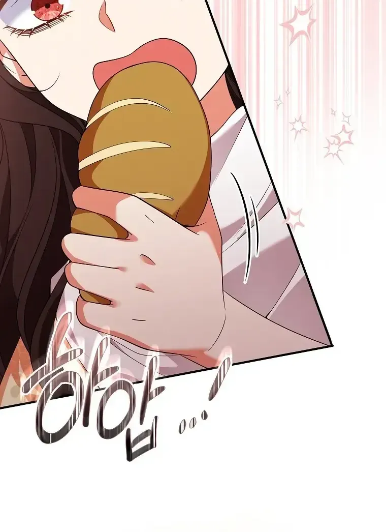 Sự Trả Thù Của Đứa Con Ngoài Dã Thú Chap 11 - Next Chap 12