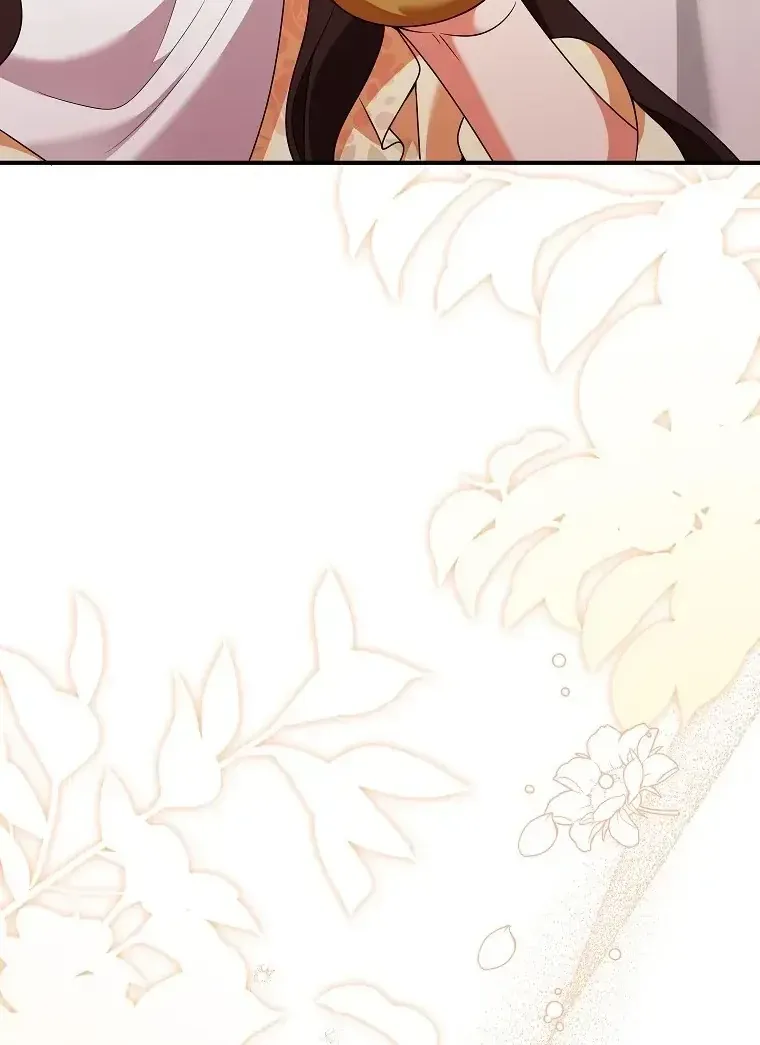 Sự Trả Thù Của Đứa Con Ngoài Dã Thú Chap 11 - Next Chap 12