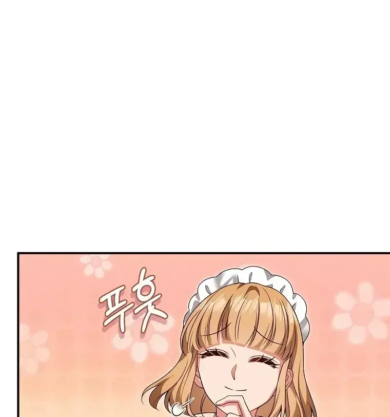 Sự Trả Thù Của Đứa Con Ngoài Dã Thú Chap 11 - Next Chap 12