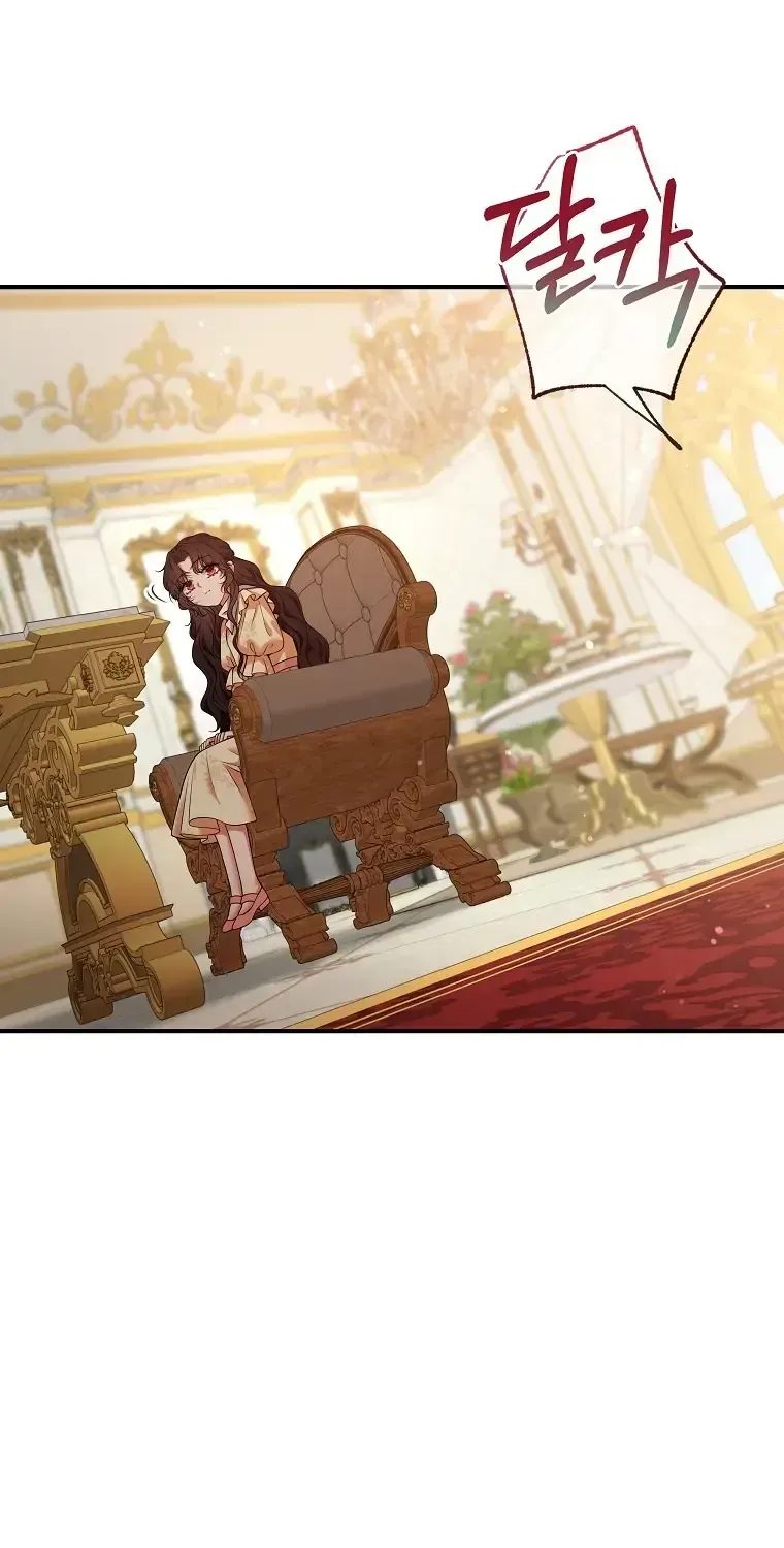 Sự Trả Thù Của Đứa Con Ngoài Dã Thú Chap 11 - Next Chap 12