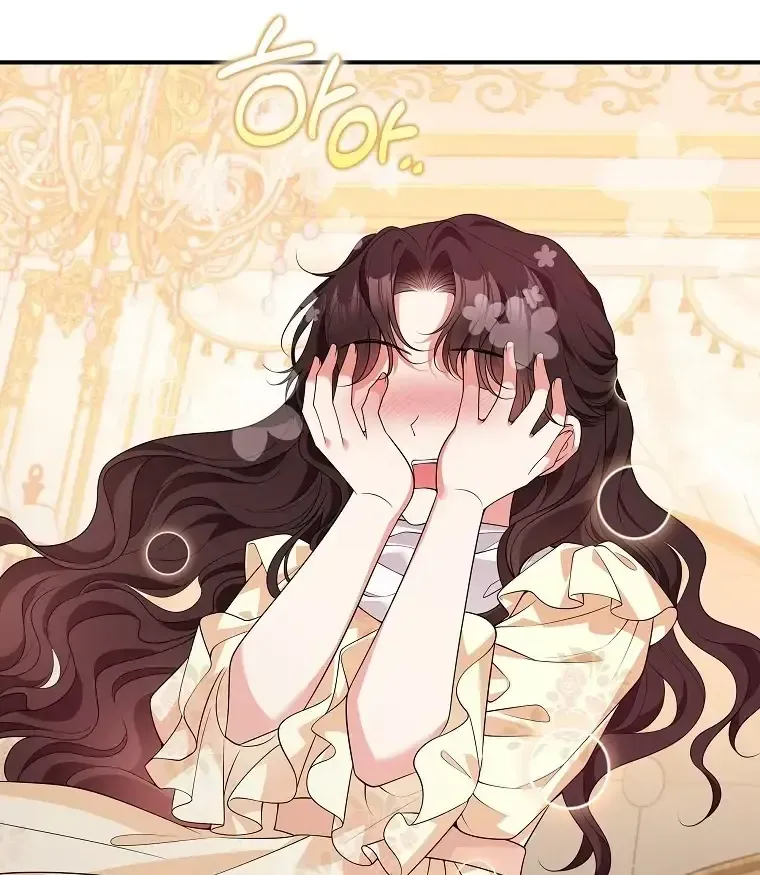 Sự Trả Thù Của Đứa Con Ngoài Dã Thú Chap 11 - Next Chap 12