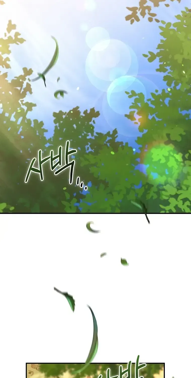 Sự Trả Thù Của Đứa Con Ngoài Dã Thú Chap 11 - Next Chap 12