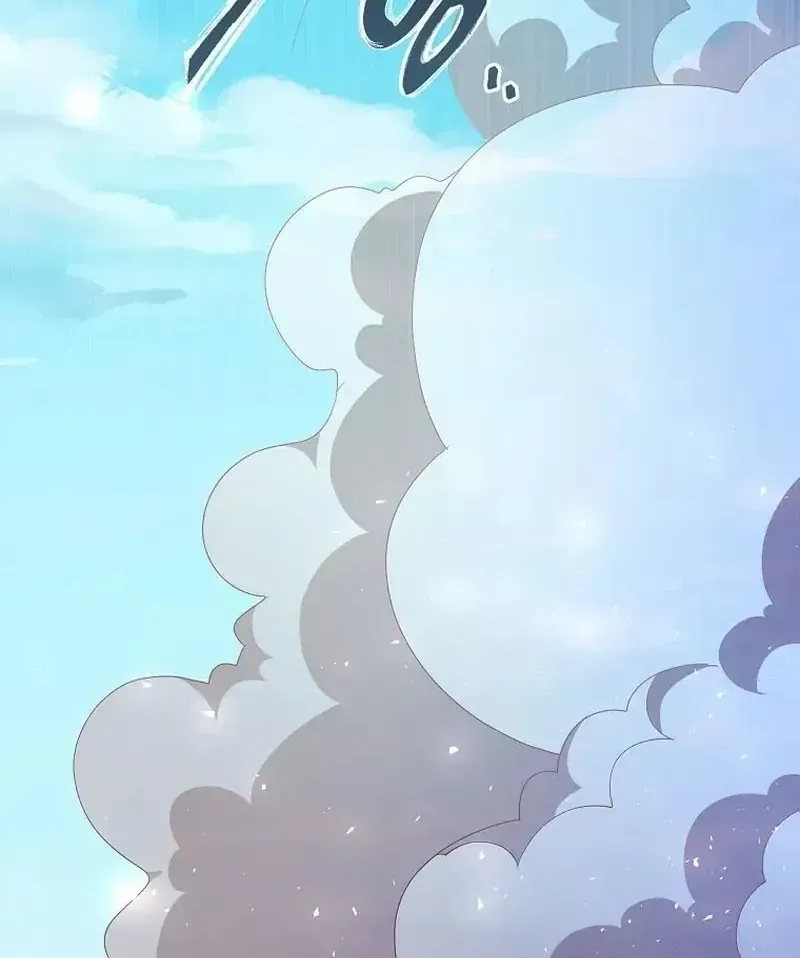 Sự Trả Thù Của Đứa Con Ngoài Dã Thú Chap 12 - Next Chap 13