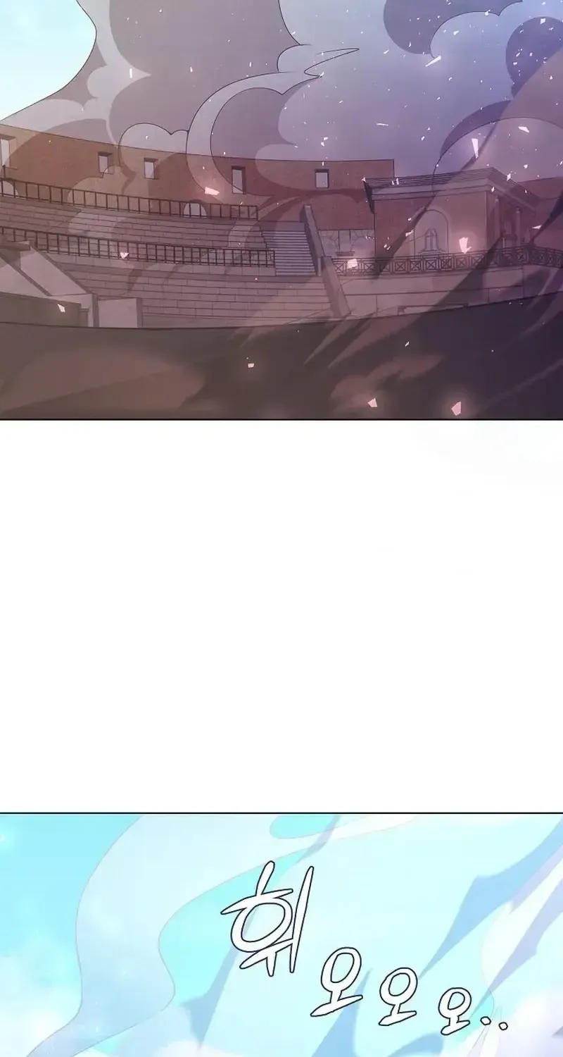 Sự Trả Thù Của Đứa Con Ngoài Dã Thú Chap 12 - Next Chap 13