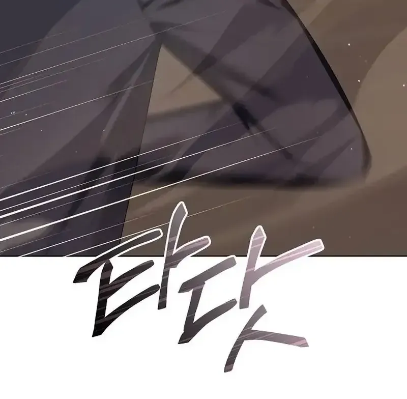 Sự Trả Thù Của Đứa Con Ngoài Dã Thú Chap 12 - Next Chap 13