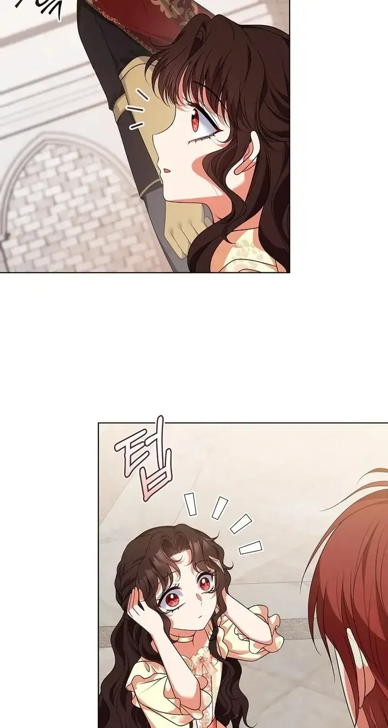 Sự Trả Thù Của Đứa Con Ngoài Dã Thú Chap 12 - Next Chap 13