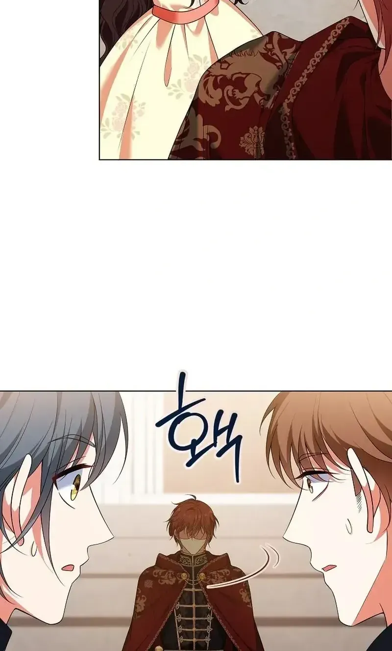 Sự Trả Thù Của Đứa Con Ngoài Dã Thú Chap 12 - Next Chap 13