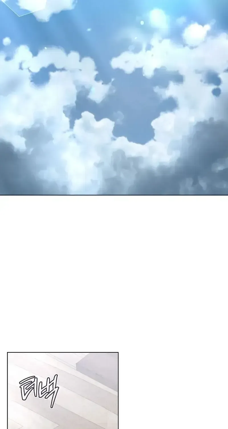 Sự Trả Thù Của Đứa Con Ngoài Dã Thú Chap 12 - Next Chap 13