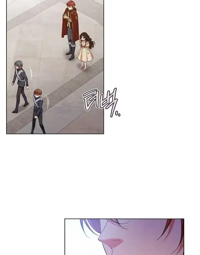 Sự Trả Thù Của Đứa Con Ngoài Dã Thú Chap 12 - Next Chap 13