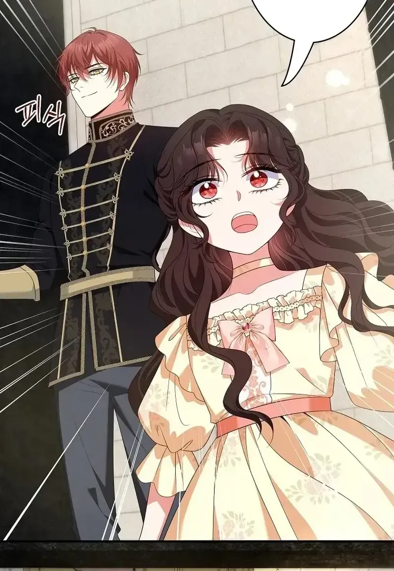 Sự Trả Thù Của Đứa Con Ngoài Dã Thú Chap 15 - Next Chap 16