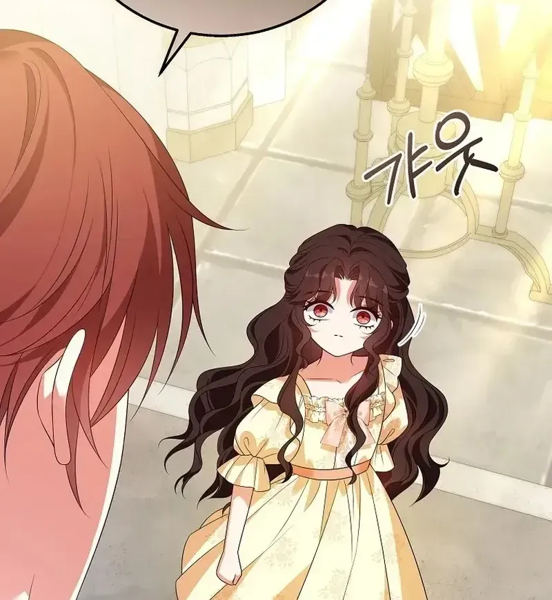 Sự Trả Thù Của Đứa Con Ngoài Dã Thú Chap 15 - Next Chap 16