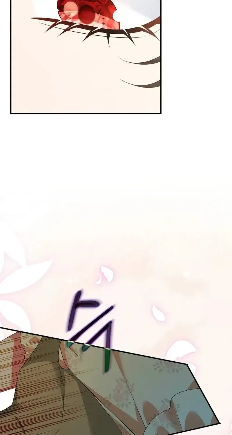 Sự Trả Thù Của Đứa Con Ngoài Dã Thú Chap 15 - Next Chap 16