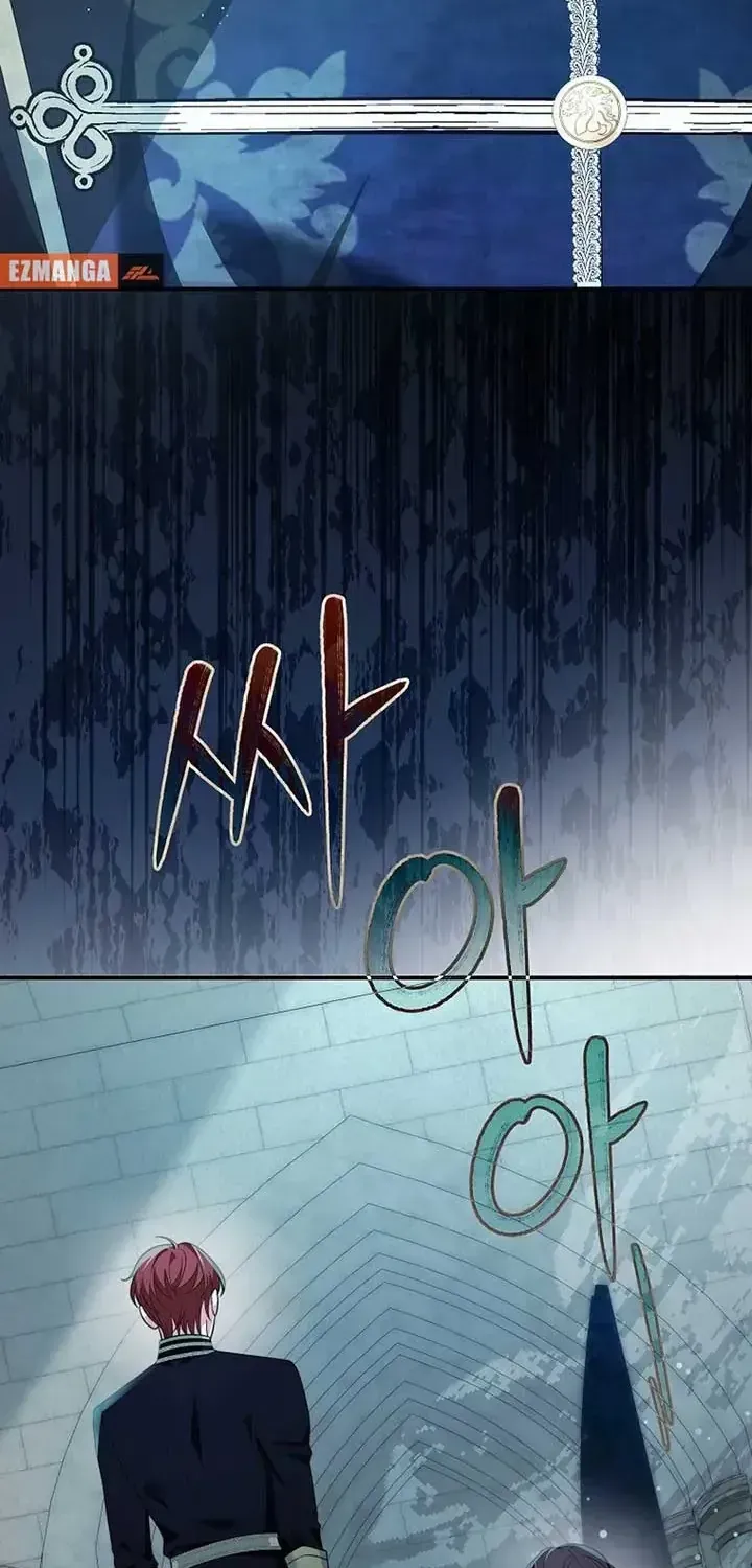 Sự Trả Thù Của Đứa Con Ngoài Dã Thú Chap 16 - Next Chap 17