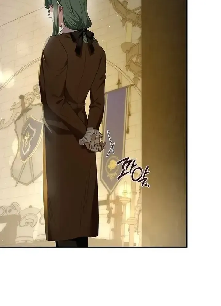 Sự Trả Thù Của Đứa Con Ngoài Dã Thú Chap 16 - Next Chap 17