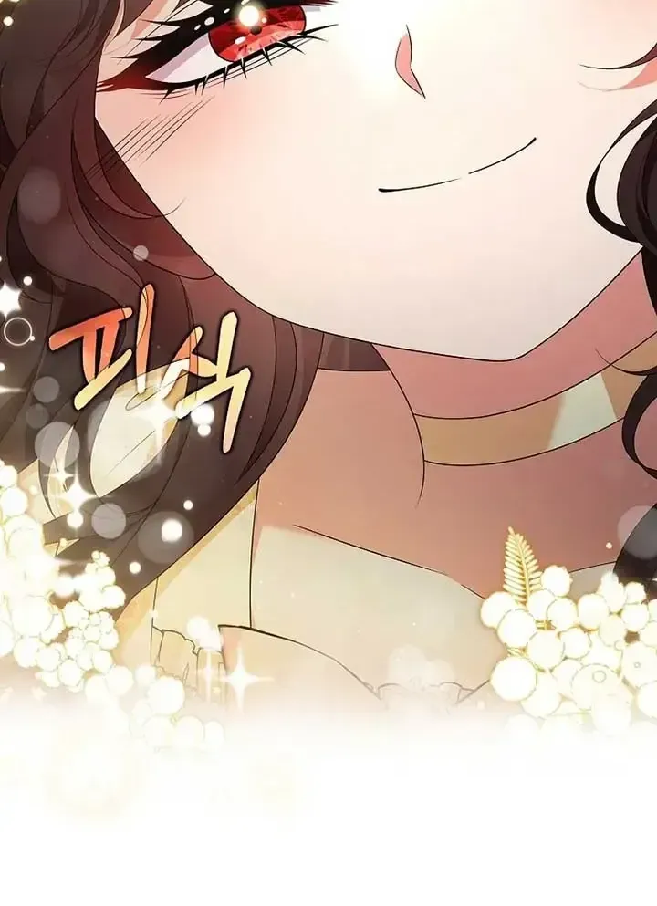 Sự Trả Thù Của Đứa Con Ngoài Dã Thú Chap 16 - Next Chap 17