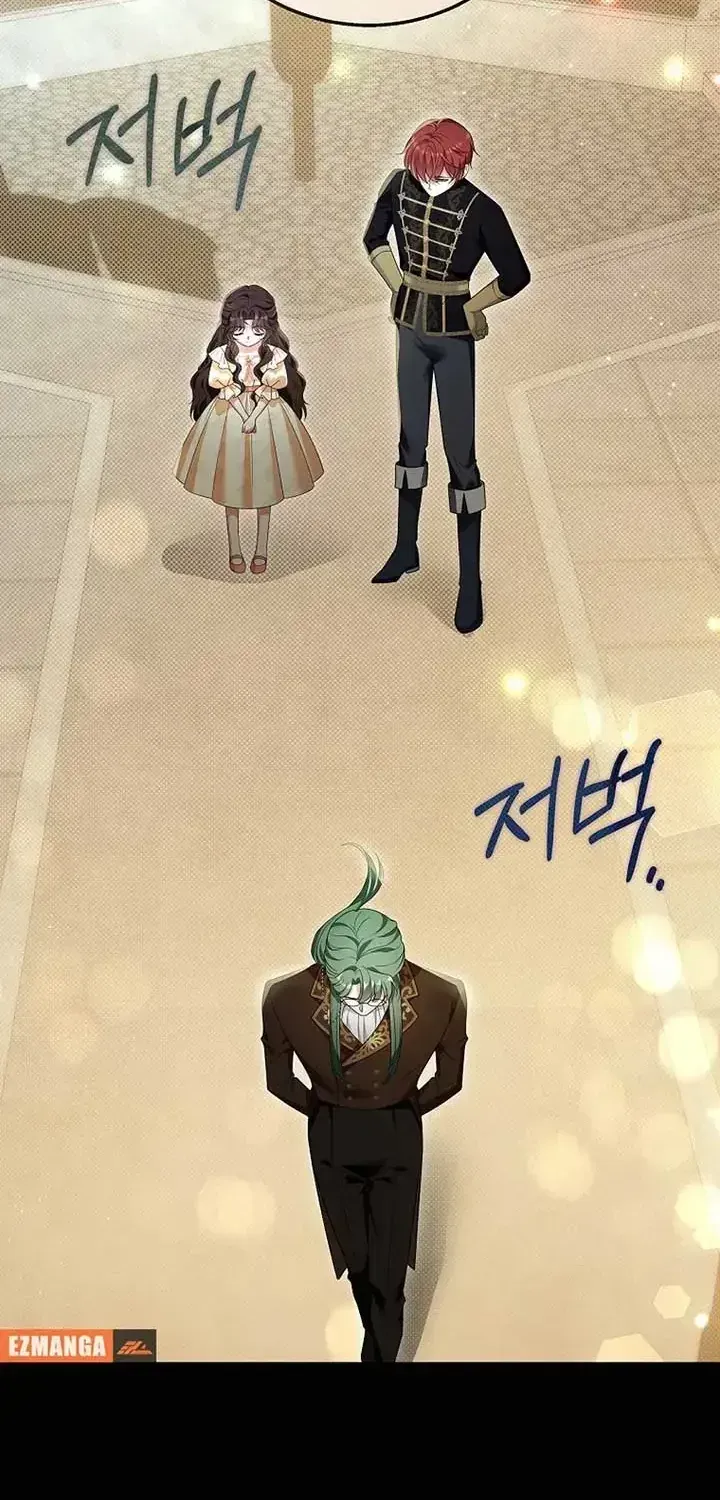 Sự Trả Thù Của Đứa Con Ngoài Dã Thú Chap 16 - Next Chap 17