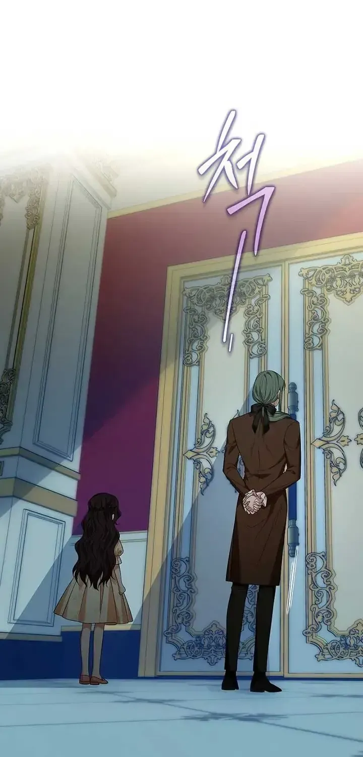 Sự Trả Thù Của Đứa Con Ngoài Dã Thú Chap 16 - Next Chap 17