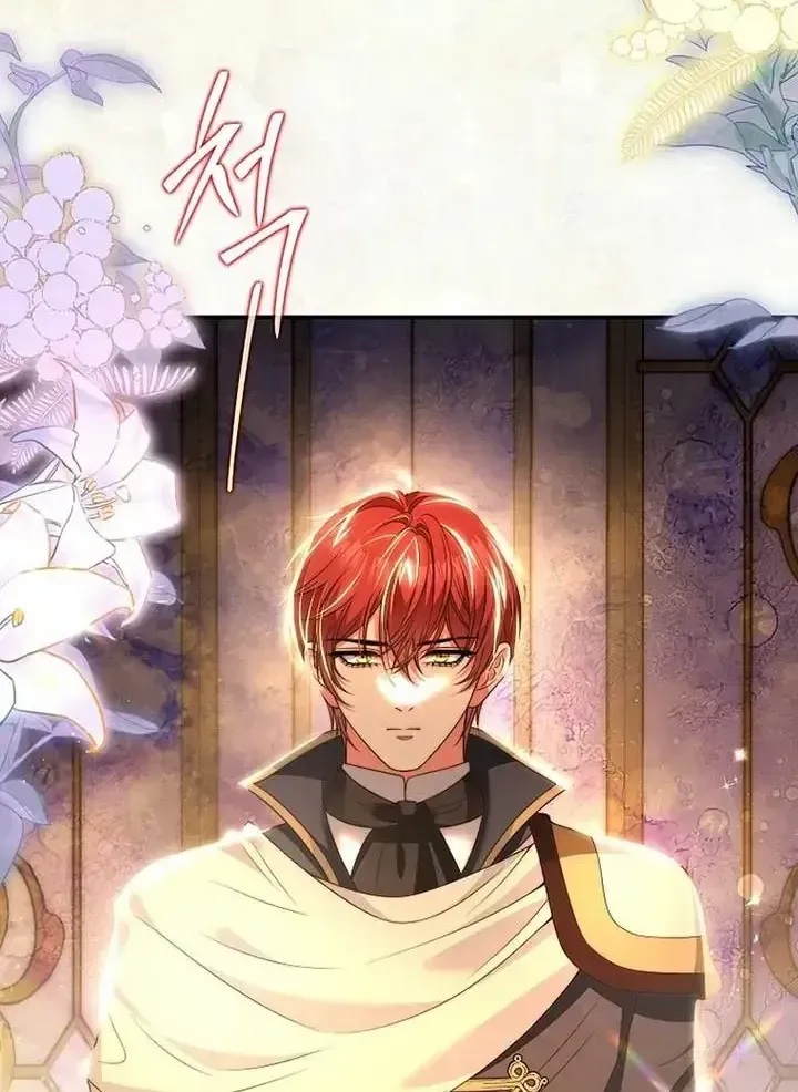 Sự Trả Thù Của Đứa Con Ngoài Dã Thú Chap 16 - Next Chap 17