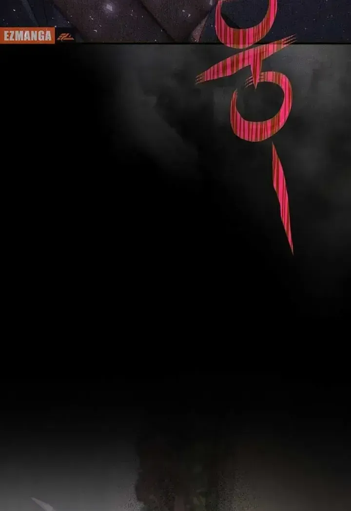 Sự Trả Thù Của Đứa Con Ngoài Dã Thú Chap 17 - Next Chap 18