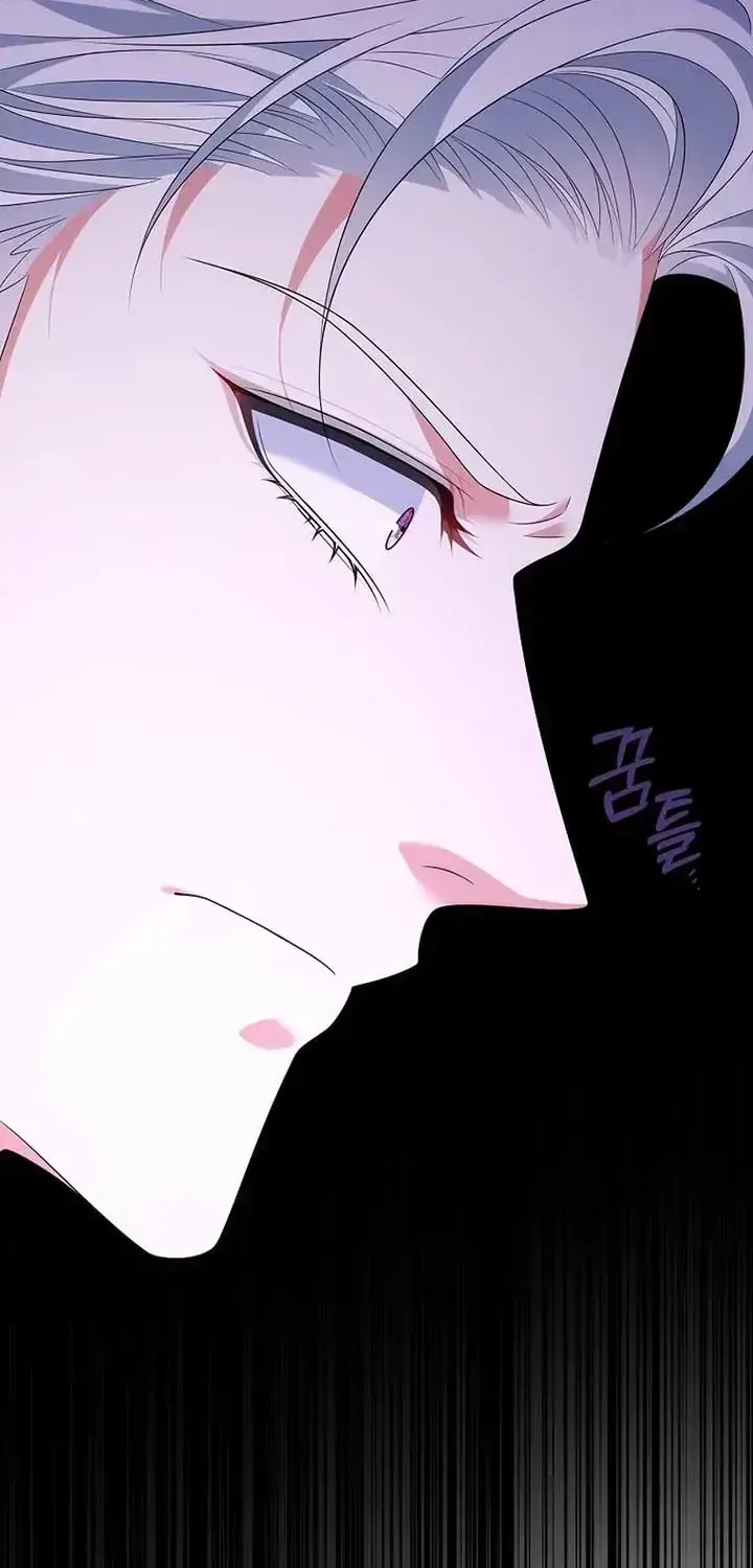 Sự Trả Thù Của Đứa Con Ngoài Dã Thú Chap 17 - Next Chap 18