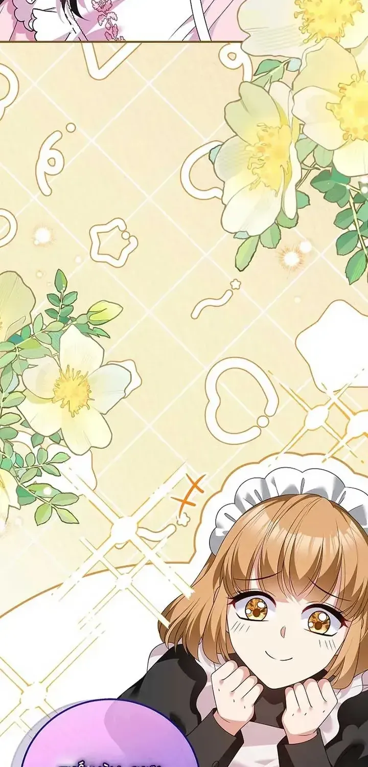 Sự Trả Thù Của Đứa Con Ngoài Dã Thú Chap 17 - Next Chap 18