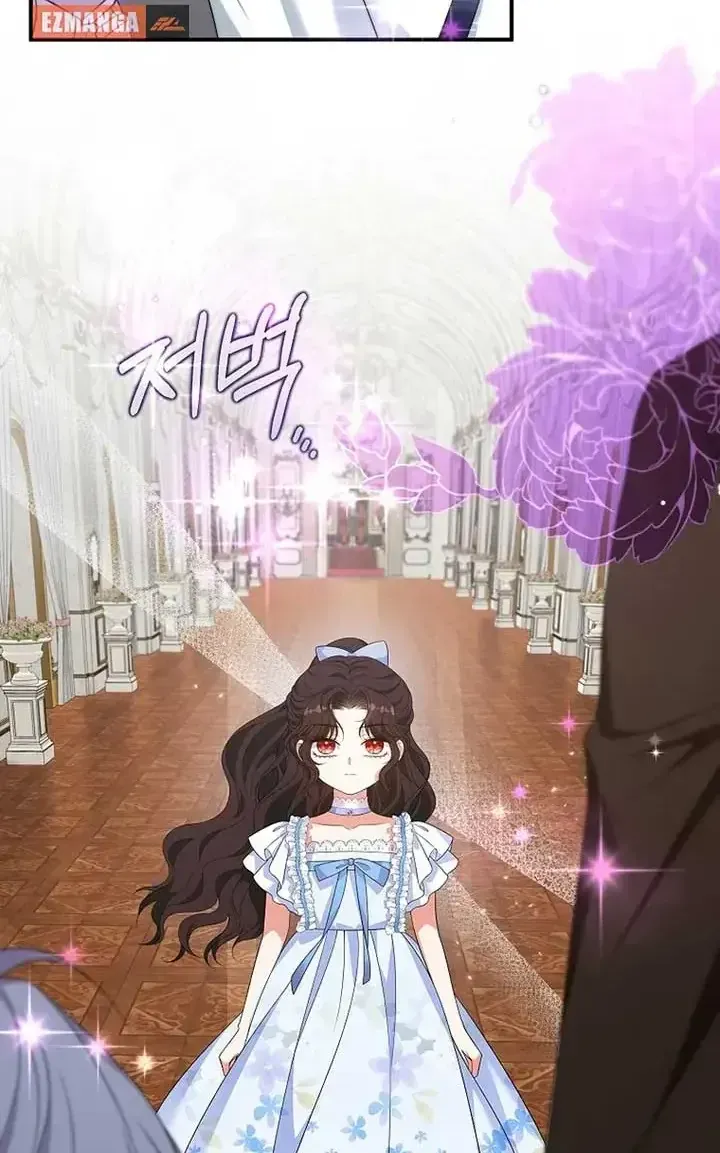 Sự Trả Thù Của Đứa Con Ngoài Dã Thú Chap 17 - Next Chap 18