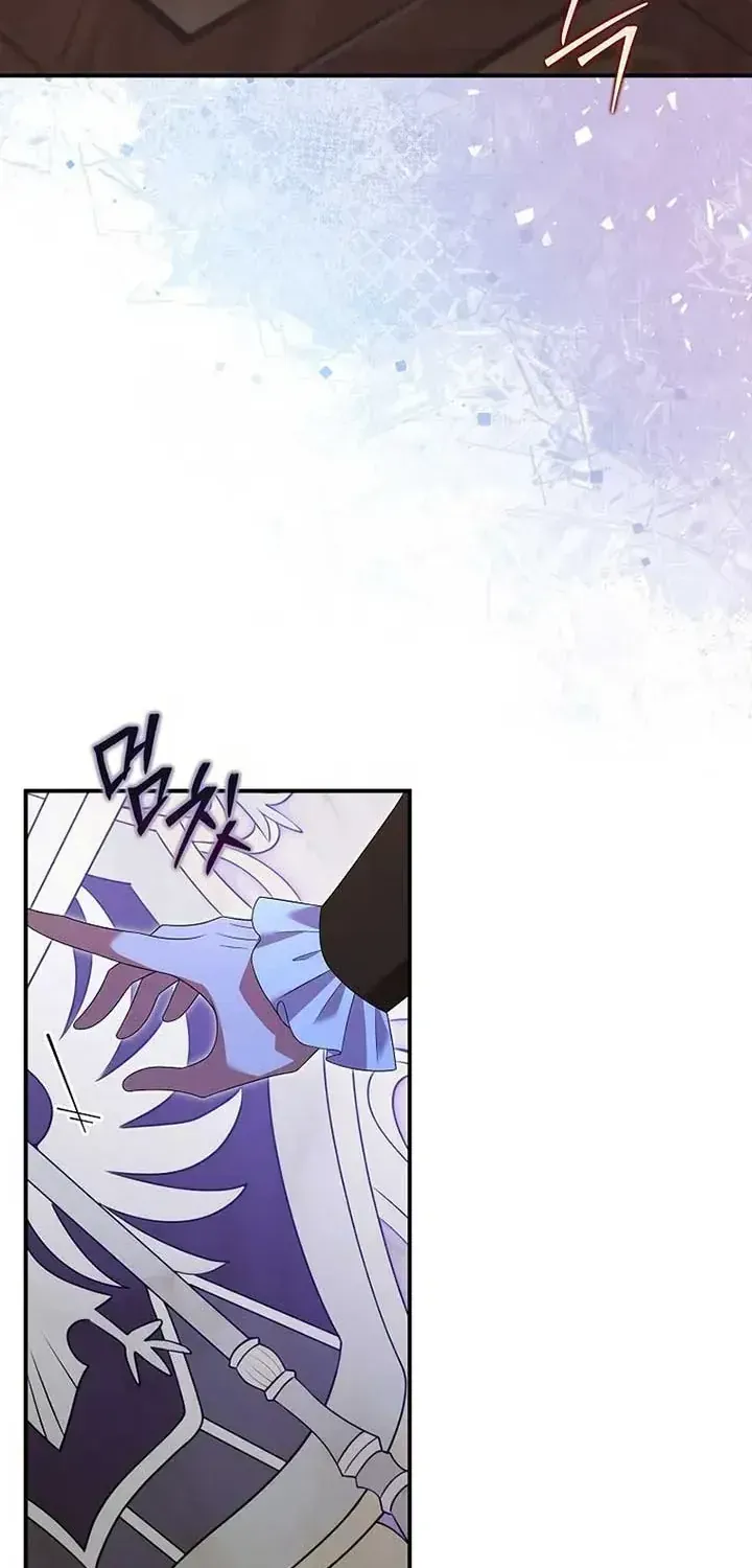 Sự Trả Thù Của Đứa Con Ngoài Dã Thú Chap 18 - Next Chap 19