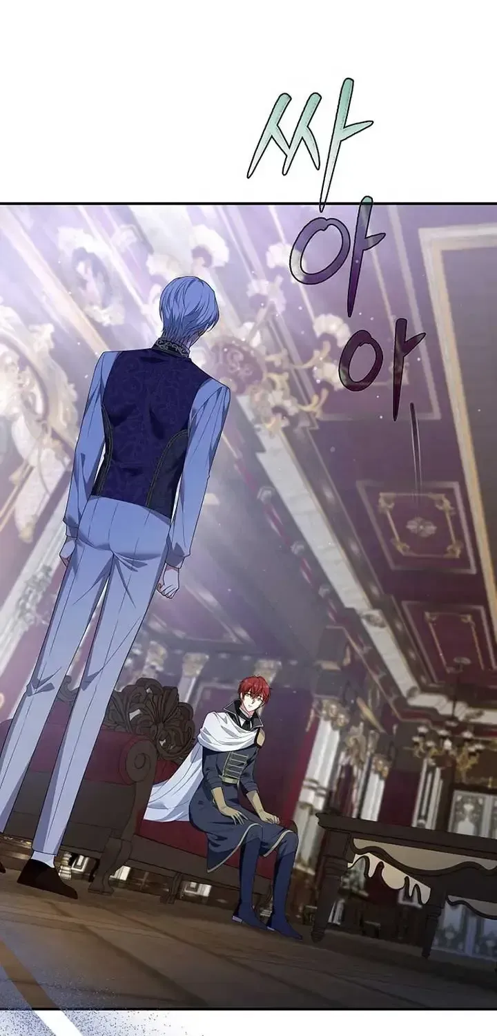 Sự Trả Thù Của Đứa Con Ngoài Dã Thú Chap 18 - Next Chap 19