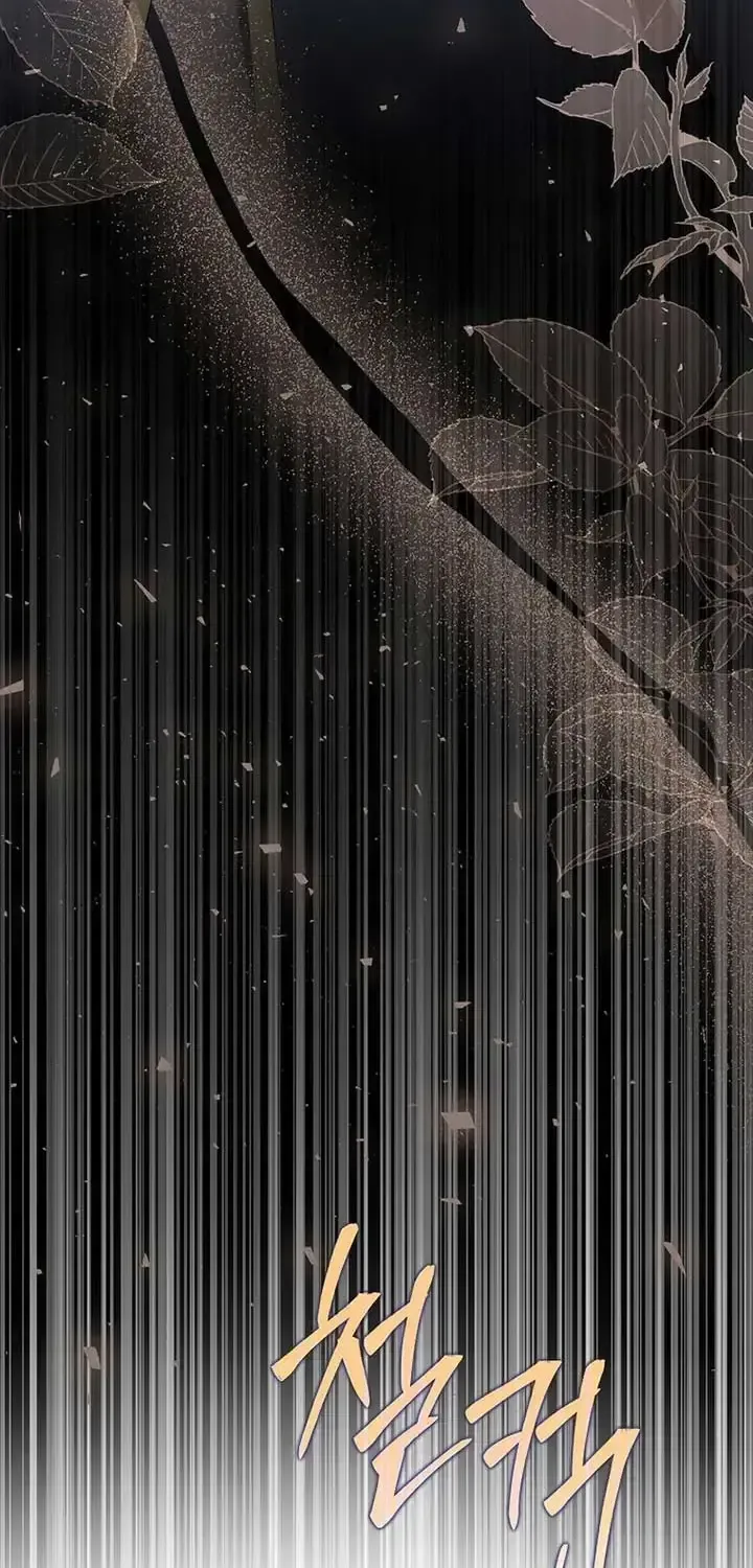 Sự Trả Thù Của Đứa Con Ngoài Dã Thú Chap 18 - Next Chap 19