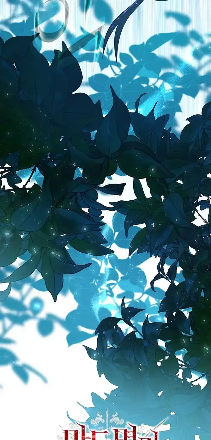 Sự Trả Thù Của Đứa Con Ngoài Dã Thú Chap 19 - Next Chap 20