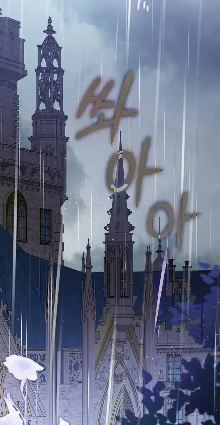 Sự Trả Thù Của Đứa Con Ngoài Dã Thú Chap 19 - Next Chap 20