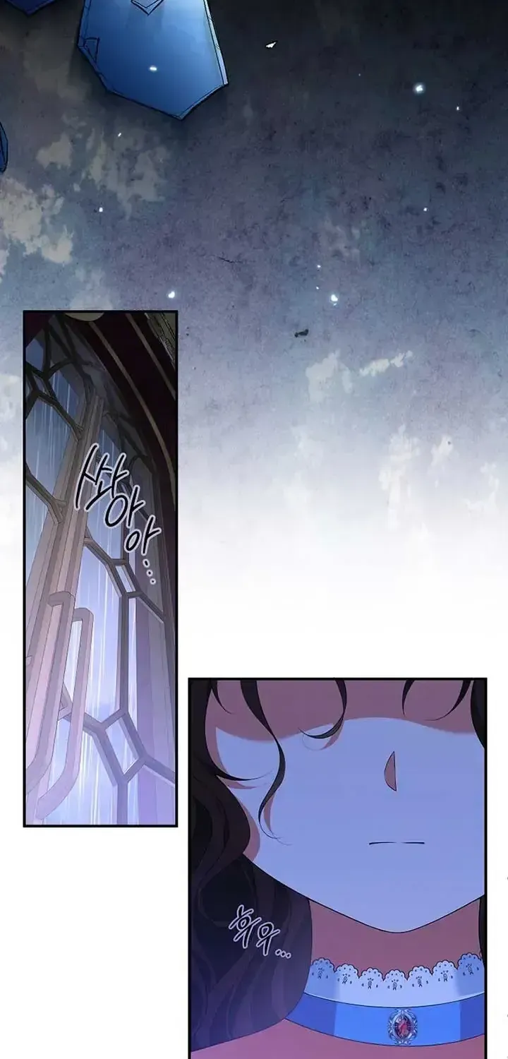 Sự Trả Thù Của Đứa Con Ngoài Dã Thú Chap 19 - Next Chap 20