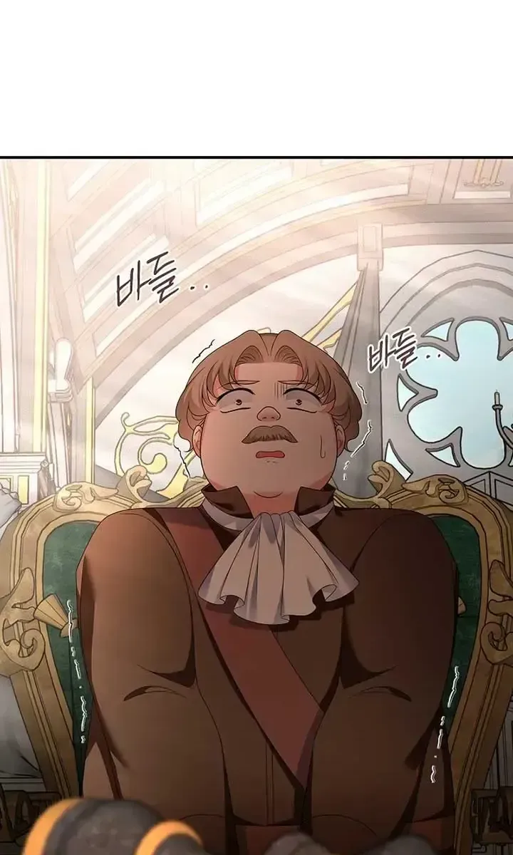 Sự Trả Thù Của Đứa Con Ngoài Dã Thú Chap 19 - Next Chap 20