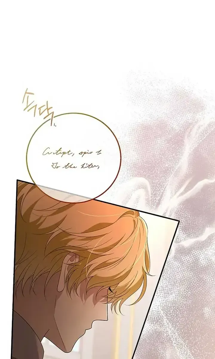 Sự Trả Thù Của Đứa Con Ngoài Dã Thú Chap 19 - Next Chap 20