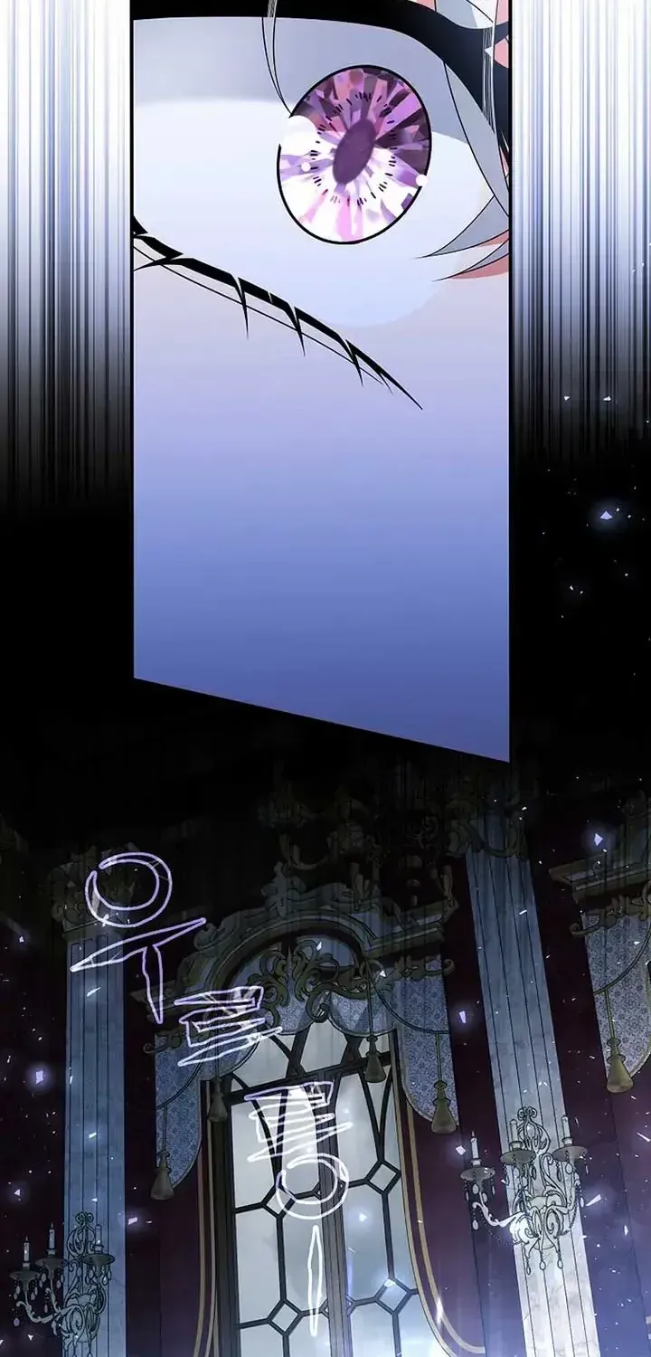 Sự Trả Thù Của Đứa Con Ngoài Dã Thú Chap 19 - Next Chap 20