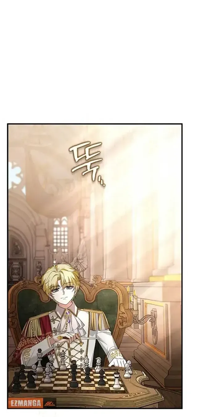 Sự Trả Thù Của Đứa Con Ngoài Dã Thú Chap 19 - Next Chap 20