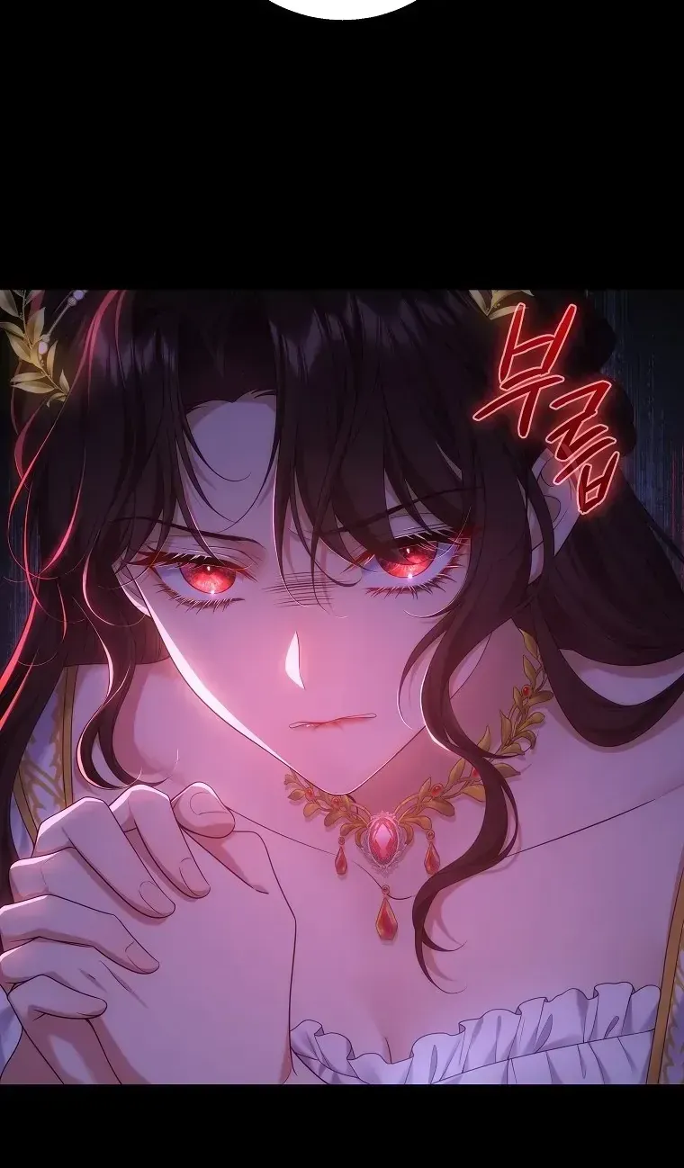 Sự Trả Thù Của Đứa Con Ngoài Dã Thú Chap 2 - Next Chap 3