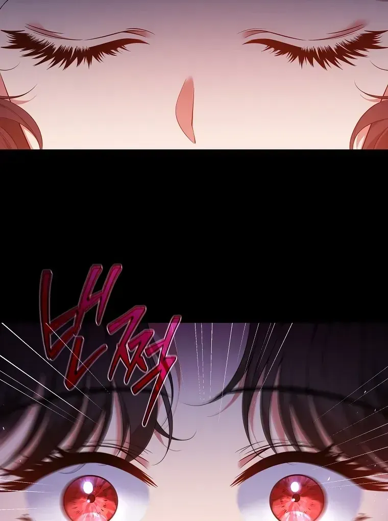 Sự Trả Thù Của Đứa Con Ngoài Dã Thú Chap 2 - Next Chap 3