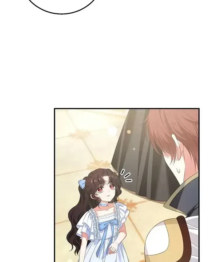 Sự Trả Thù Của Đứa Con Ngoài Dã Thú Chap 20 - Next Chap 21