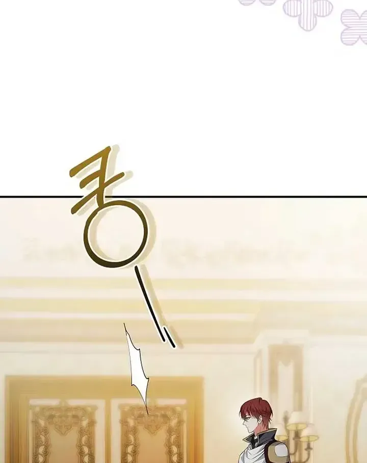 Sự Trả Thù Của Đứa Con Ngoài Dã Thú Chap 20 - Next Chap 21