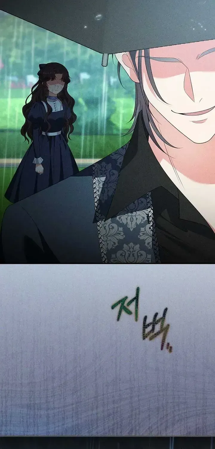 Sự Trả Thù Của Đứa Con Ngoài Dã Thú Chap 20 - Next Chap 21