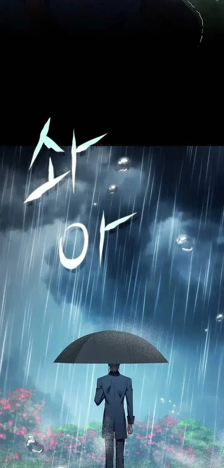 Sự Trả Thù Của Đứa Con Ngoài Dã Thú Chap 20 - Next Chap 21