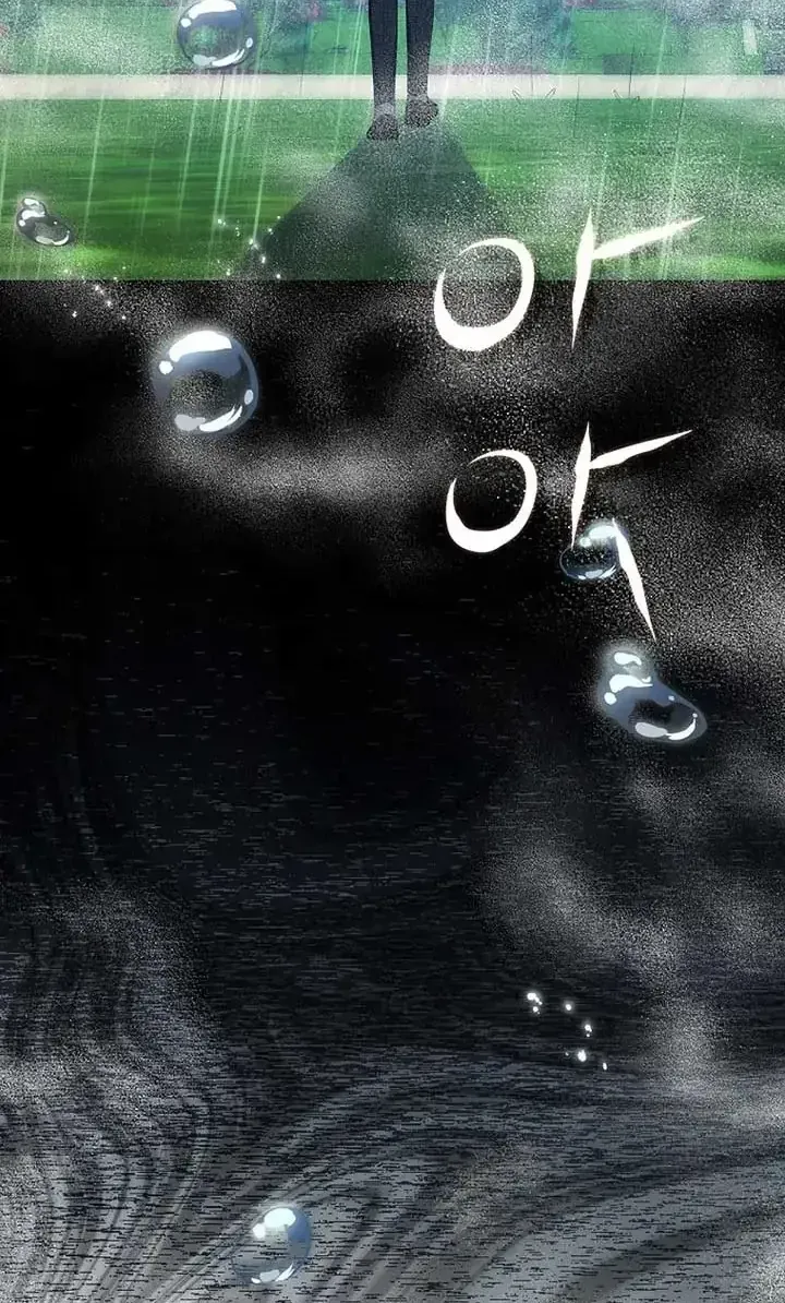 Sự Trả Thù Của Đứa Con Ngoài Dã Thú Chap 20 - Next Chap 21